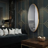 Oglinda ARIES 119573