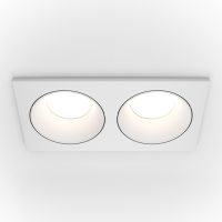 Spot Incastrat ZOOM DL033-2-02W