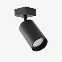 Spot Aplicat WADE OB-2202BD-1-BK