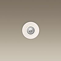 Spot Incastrat TECHNICAL SPOT H0069