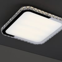 Plafoniera PREZZIO C0118