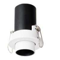 Spot Incastrat HALO E H0128