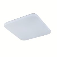 Plafoniera QUATRO II 6244