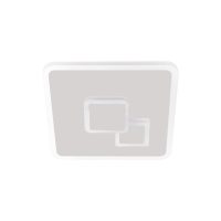 Plafoniera CADEGAL 33941