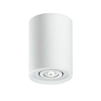 Spot Aplicat I-SPACE-R1