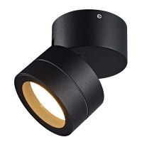 Spot Aplicat SALER 9102