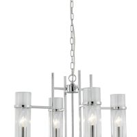 Lustra MILO 3094-4CC