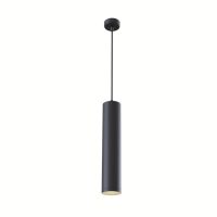 Lustra SHELBY P020PL-01B