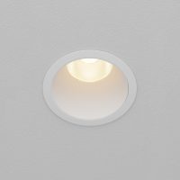 Spot Incastrat DOWNLIGHT DIP 3000K 15W DL118-15W-3K-W