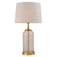 Veioza WISTOW & MIA 91215