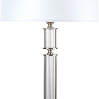 Veioza ARTU ART-LG-1(N)