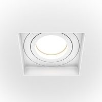 Spot Incastrat ATOM DL003-01-W