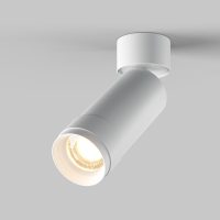 Spot Aplicat FOCUS ZOOM C055CL-L12W3K-Z-W