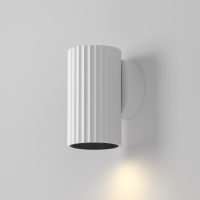 Aplica CALIPSO C106WL-01-GU10-W