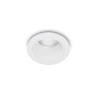 Spot Incastrat QUARK FI 12W 3000K WH 344812