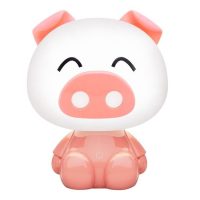 Veioza PIG KDR-603B-PK