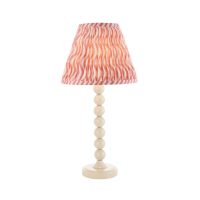 Veioza HIGGLEDY & RIPPLE 114686