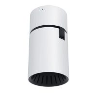 Spot Aplicat GANZIRRI 66275