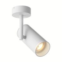 Spot Aplicat TORI SL 2 20015-WH