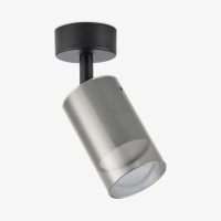 Spot Aplicat REN OB-2211BD-1-BK