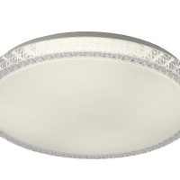 Plafoniera NAXOS 6450