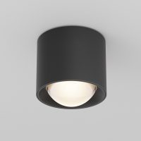 Spot Aplicat LENS 3000K 15W C217CL-15W3K-B