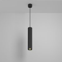 Lustra CALIPSO P106PL-01-GU10-B