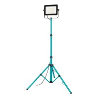 Reflector Worklight AVELAR 900539