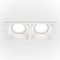 Spot Incastrat DOT DL029-2-02W