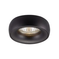 Spot Incastrat MOONING SL ARGU10-066