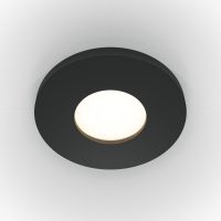 Spot Incastrat STARK DL083-01-GU10-RD-B