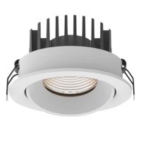 Spot Incastrat CYCLOPS H0094 4000K