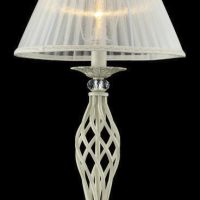 Veioza GRACE ARM247-00-G