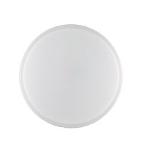 Plafoniera I-PIXEL-R40