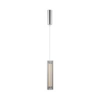 Lustra SONATA MOD410PL-L12CH3K