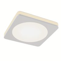 Spot Incastrat DOWNLIGHT PHANTON DL303-L7W