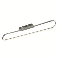 Lustra MAGIC LED 5731SS
