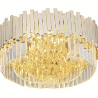 Plafoniera TREND C0165