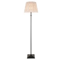 Lampadar LILLE & IKAT 117997