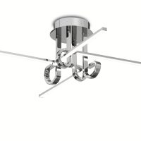 Lustra CINTO 6125