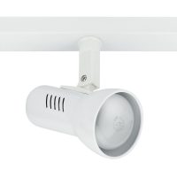 Plafoniera SPOT-CARRERA-3