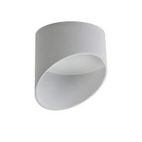 Spot Aplicat MOMO 14 AZ2282