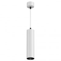 Lustra FOCUS LED P072PL-L12W4K