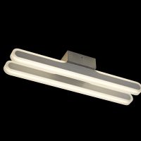 Plafoniera ZURICH 5581