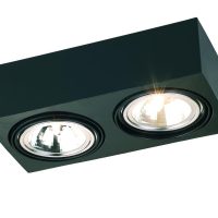 Plafoniera GDPRS 617