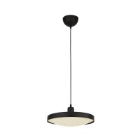 Lustra SAUCER 4781BK
