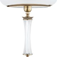 Veioza FARINI FAR-LG-1(P)