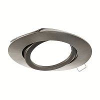 Spot Incastrat TEDO 96617