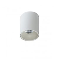 Spot Aplicat REMO WHITE AZ0819