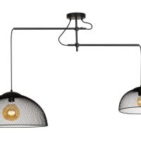 Lustra CONCEPT P0455